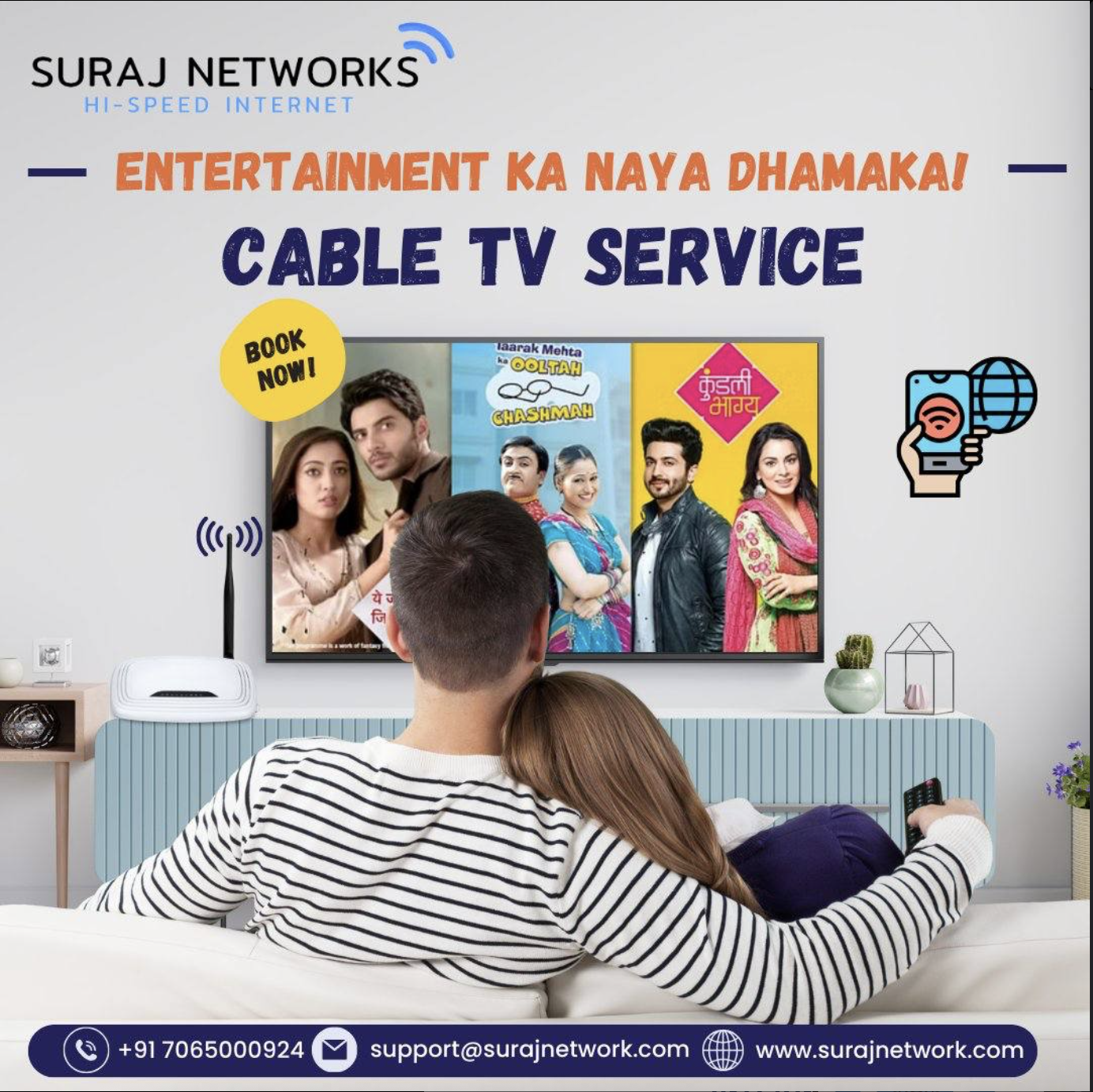 Fiber & Broadband Activation